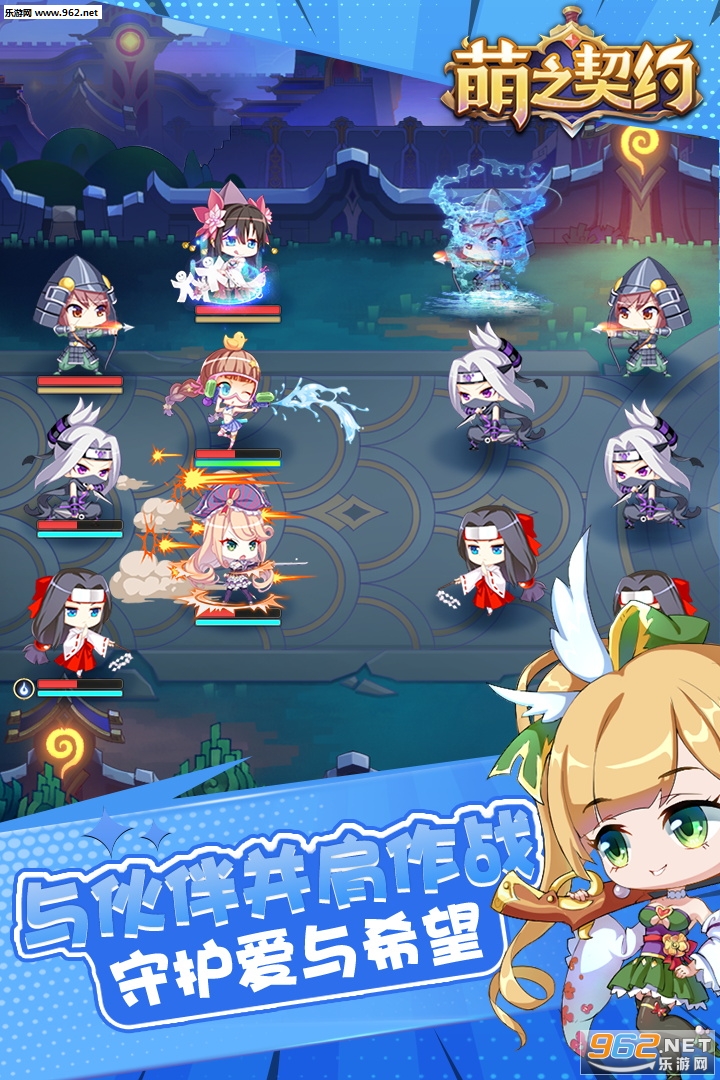 ��֮��Լ�ٷ�����v1.1��ͼ4