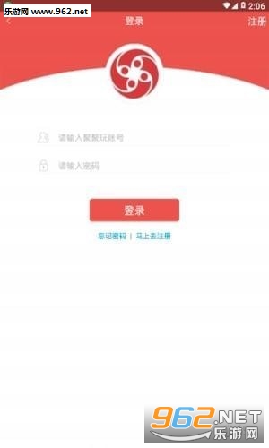 �۾���app����ƽ̨v2.5.5��ͼ0
