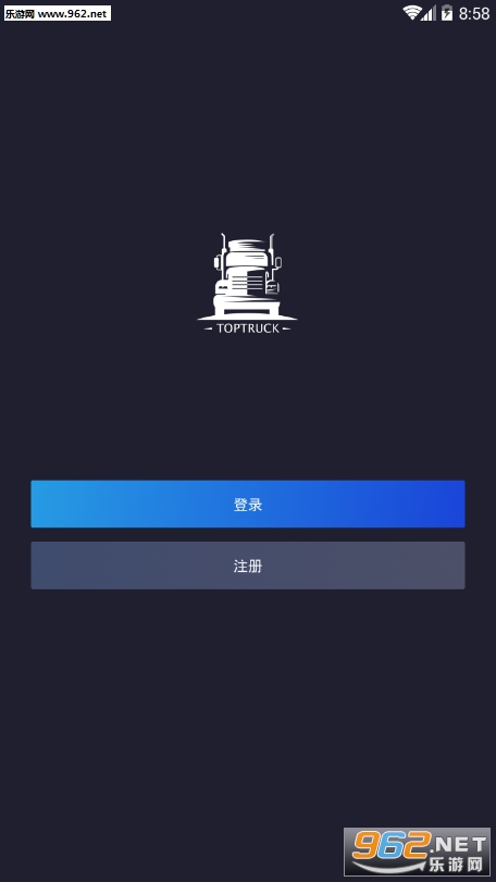 ��������TTK app��ͼ2