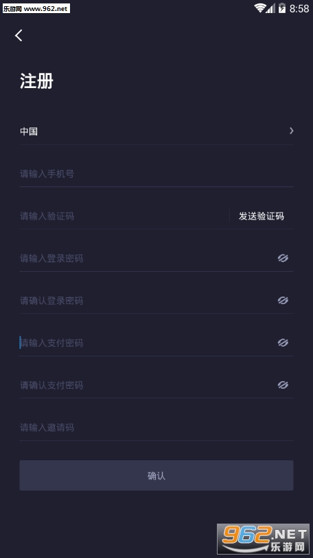 ��������TTK app��ͼ3
