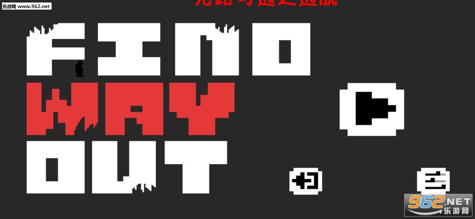 ��·����֮���ѹٷ���v1.0��ͼ0