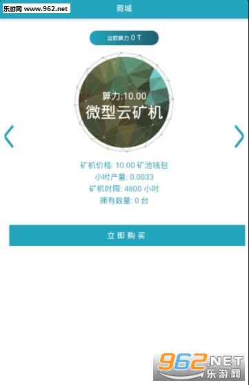 FETδ��Ԫ��app��ͼ1