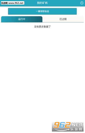 FETδ��Ԫ��app��ͼ2