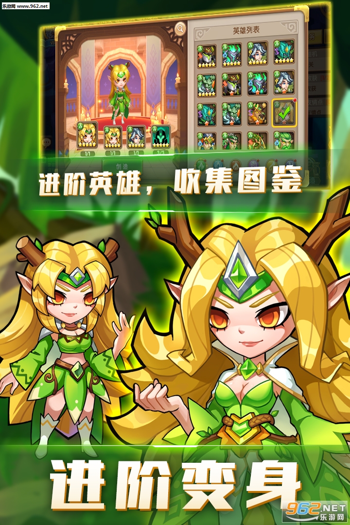 ��ħ������ΰ�v1.0.1��ͼ1