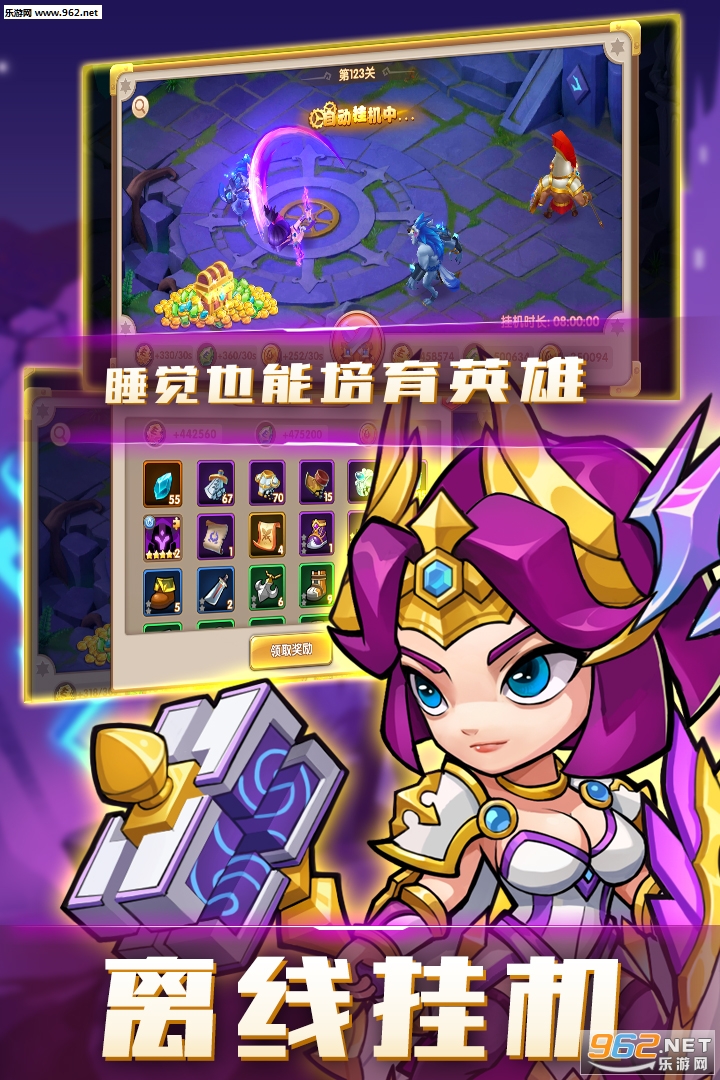 ��ħ������ΰ�v1.0.1��ͼ2