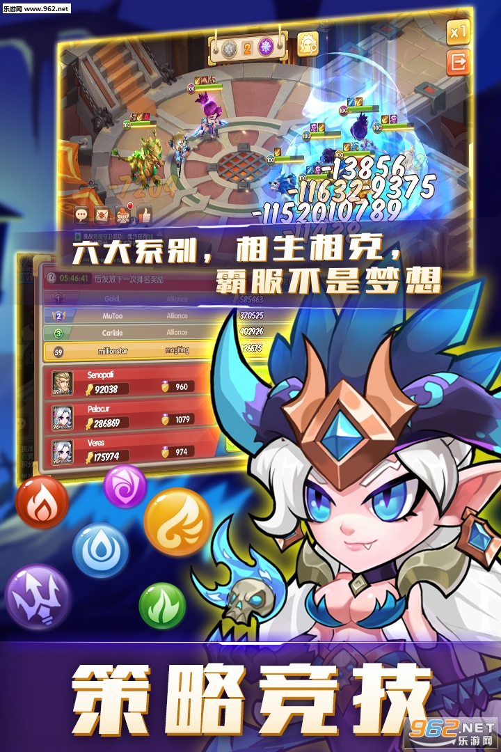 ��ħ������ΰ�v1.0.1��ͼ3