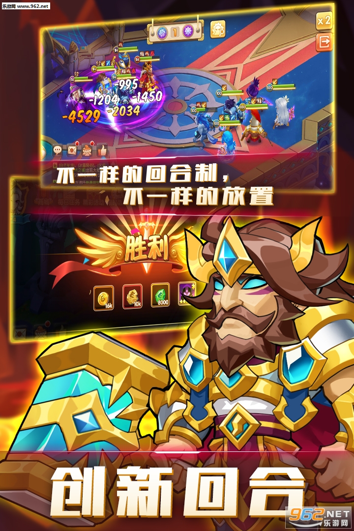 ��ħ������ΰ�v1.0.1��ͼ4