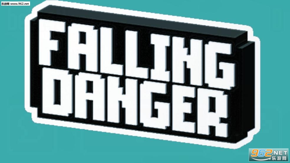 dodging danger(���Σ�հ�׿��)��ͼ0