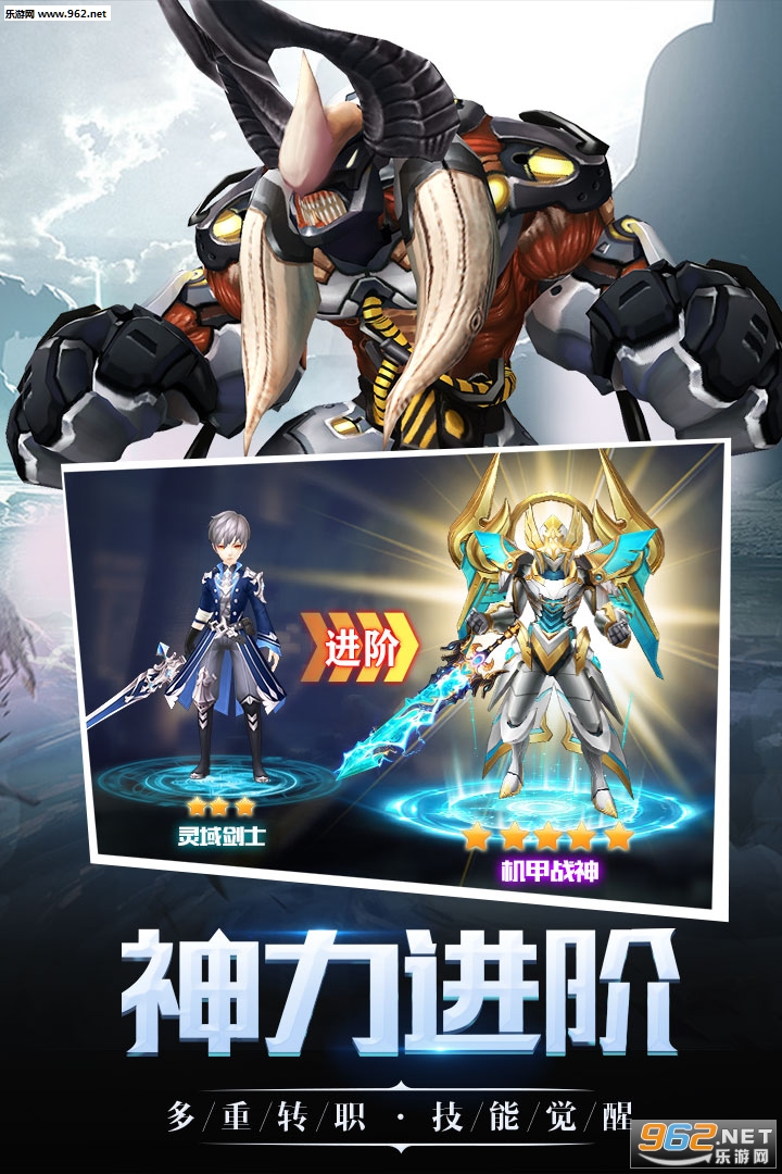 ��ħ������ΰ��ͼ1