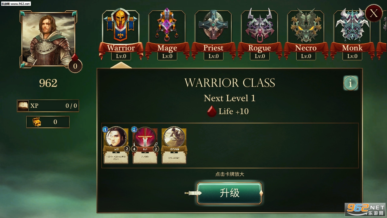 ħ��ʿ����ħ�����İ�v1.49��ͼ6