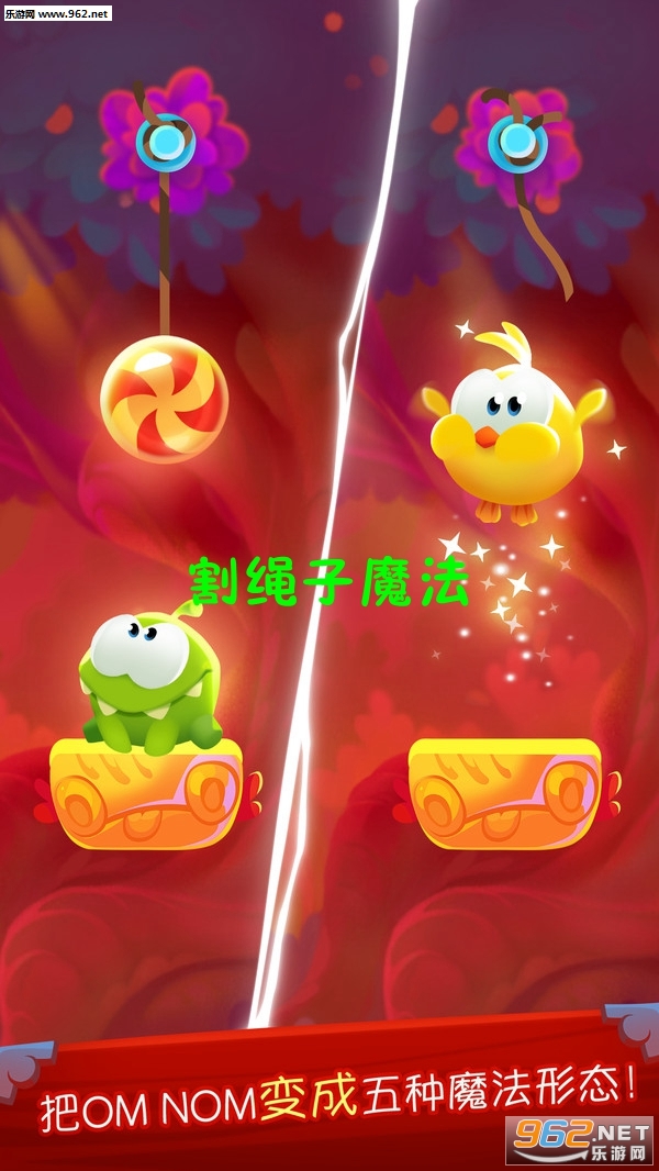 ������ħ�����ν�ͼ0