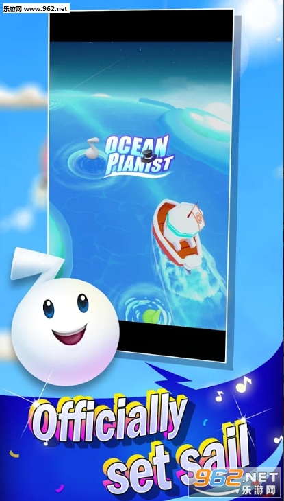 Ocean Pianist(海洋钢琴家安卓版)截图5