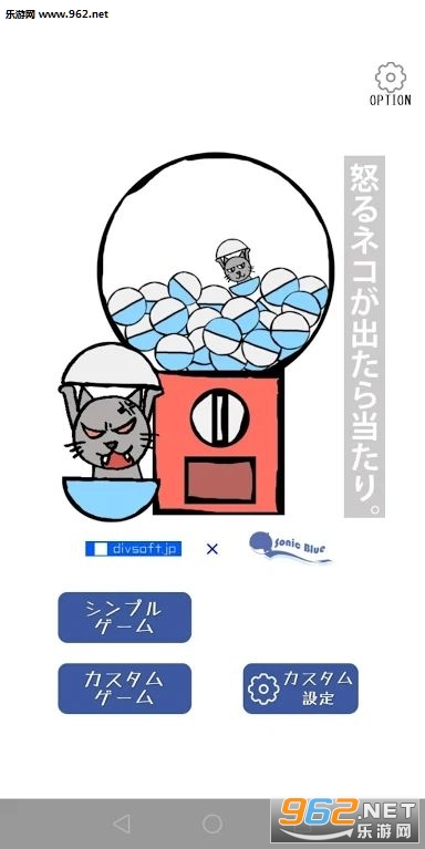 ��ŭ�ͥ�(��ŭè�䰲׿��)��ͼ0