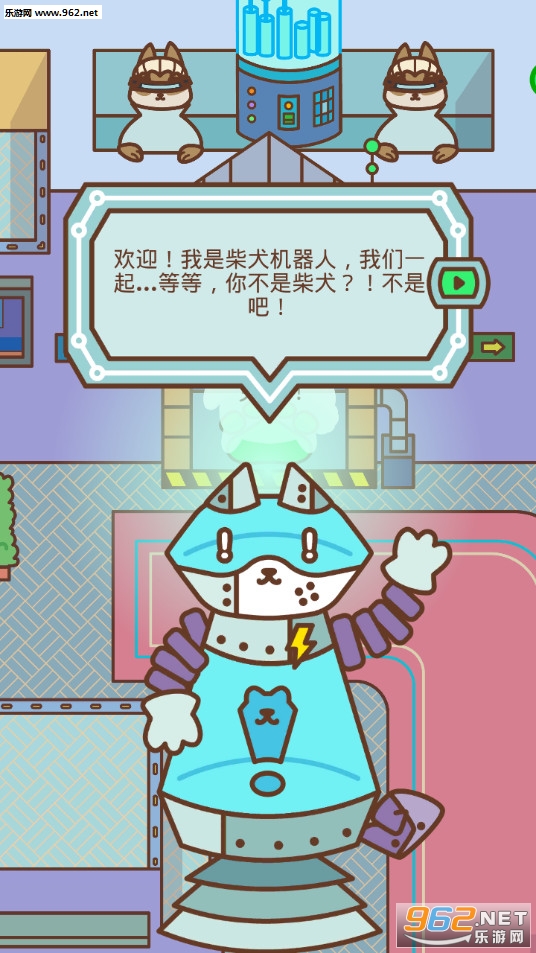Shiba Force(��Ȯս�Ӱ�׿��)��ͼ0