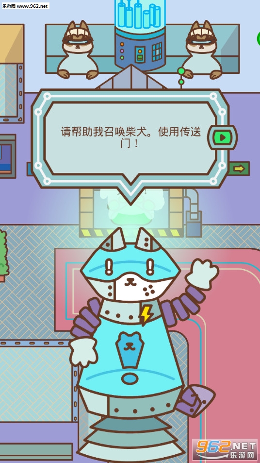 Shiba Force(��Ȯս�Ӱ�׿��)��ͼ1