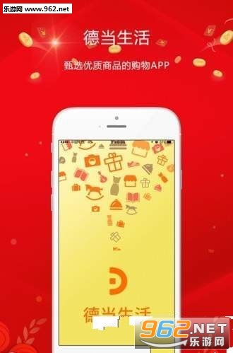 �µ�����appv2.3.0��ͼ3