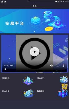cy������appv1.0.19��ͼ1