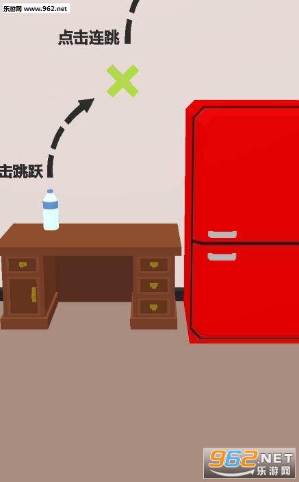功夫瓶子安卓版截图2