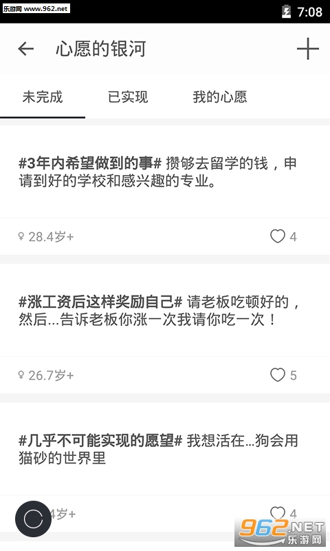 ��������֮�ձ�ֽ������ͼ0