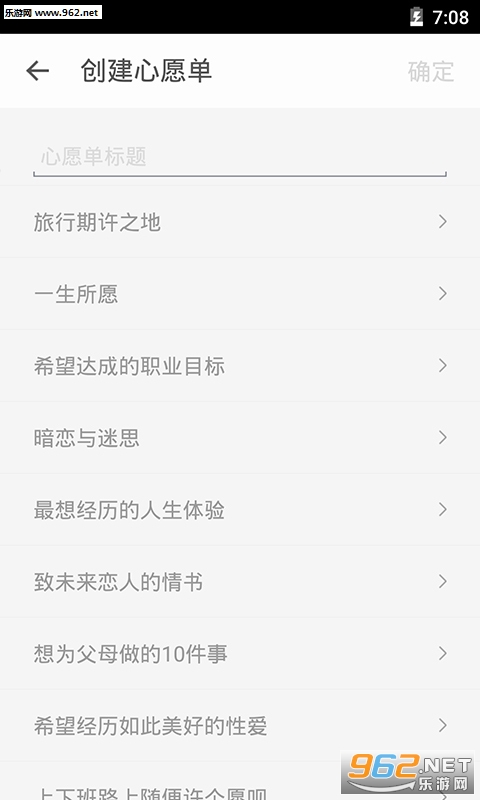 ��������֮�ձ�ֽ������ͼ1