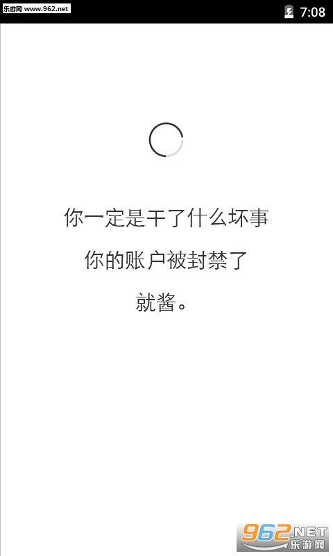 ��������֮�ձ�ֽ������ͼ3