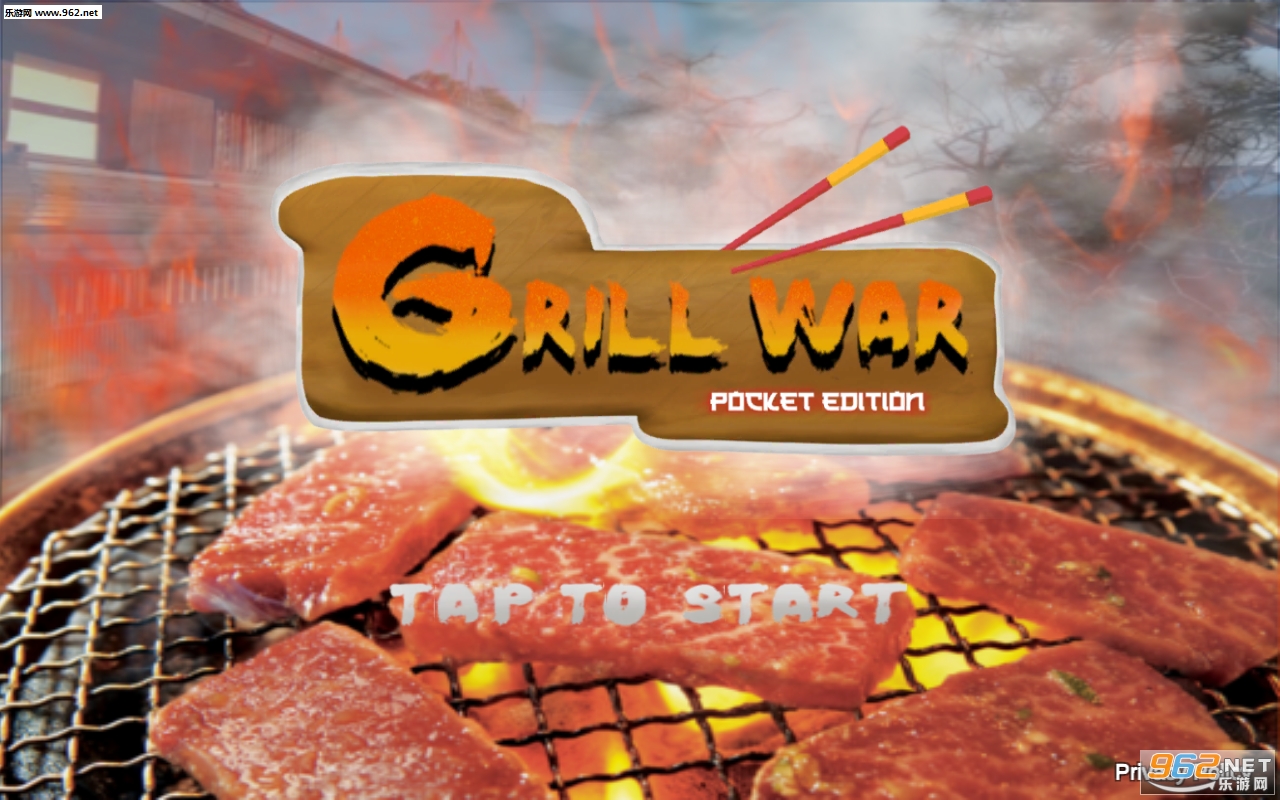 Grill War(羊肉吕安卓版)截图3
