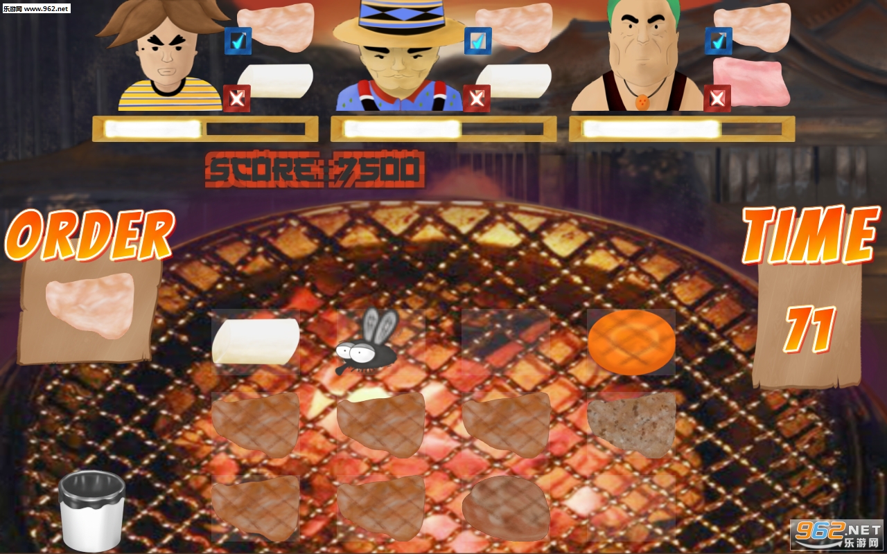 Grill War(羊肉吕安卓版)截图0