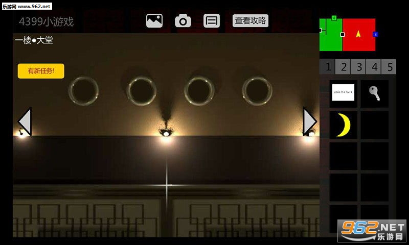 Ţ֮��2������������v1.0.0��ͼ3