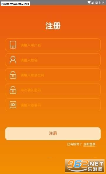 ΢��Ͷappv1.0.0��ͼ0