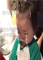 ��Ϸû����Ҫ�����ͼƬ