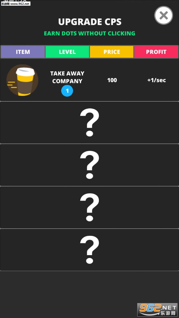 ������ң������Ҫ���ﰲ׿��v1.0��ͼ3