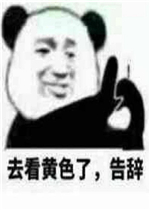 �����ڹ�������ɱ����