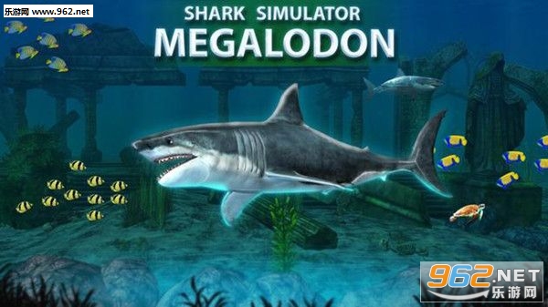 Shark Simulator - Megalodon(鲨鱼模拟器巨齿鲨汉化版)截图2