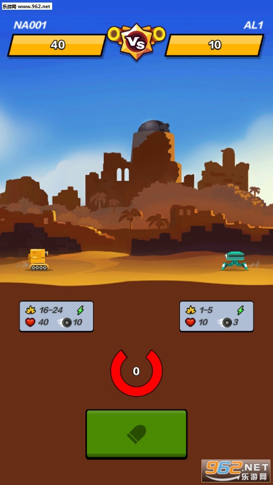 Tank Battle(坦克工厂安卓版)截图1