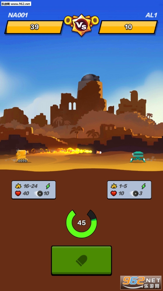 Tank Battle(坦克工厂安卓版)截图2
