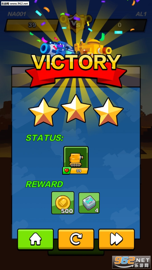 Tank Battle(坦克工厂安卓版)截图3