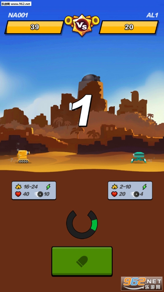 Tank Battle(坦克工厂安卓版)截图4