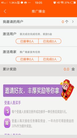 С��ݮ�ӵ�appv1.0.0��ͼ0