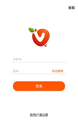С��ݮ�ӵ�appv1.0.0��ͼ1