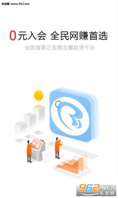 �˺���ýappv1.0.0��ͼ0