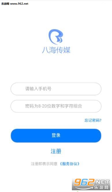 �˺���ýappv1.0.0��ͼ2