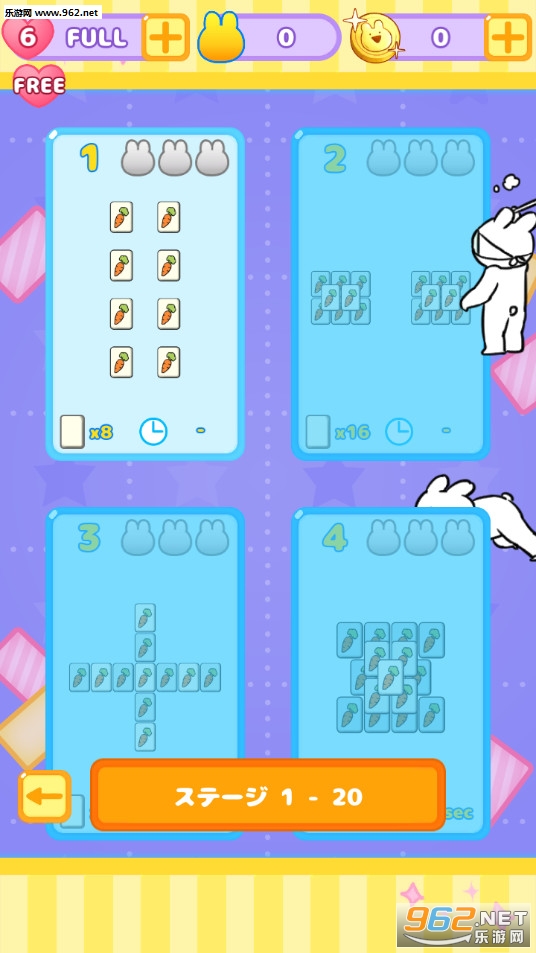 Rabbit Cleaning(超活泼兔兔大扫除安卓版)截图0