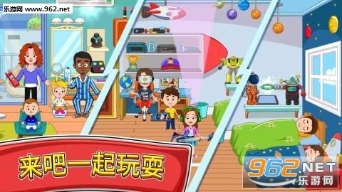 My Town : Home Family Doll House(�ҵ�С��ʹ���ѧ��Ϸ)��ͼ2