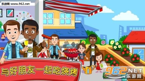 My Town : Home Family Doll House(�ҵ�С��ʹ���ѧ��Ϸ)��ͼ3
