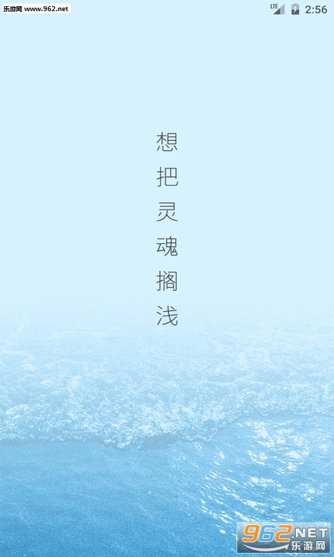 ����ƿappv1.0.0 ��׿���ͼ1