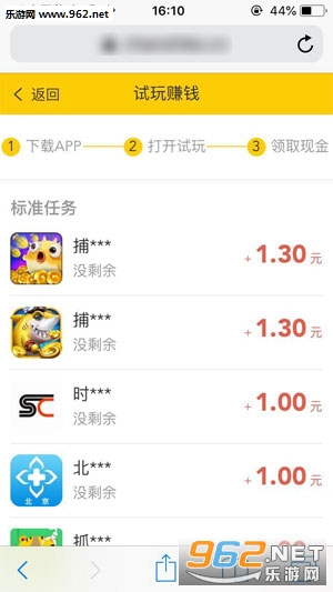 ���Կ�appv1.4.0��ͼ1
