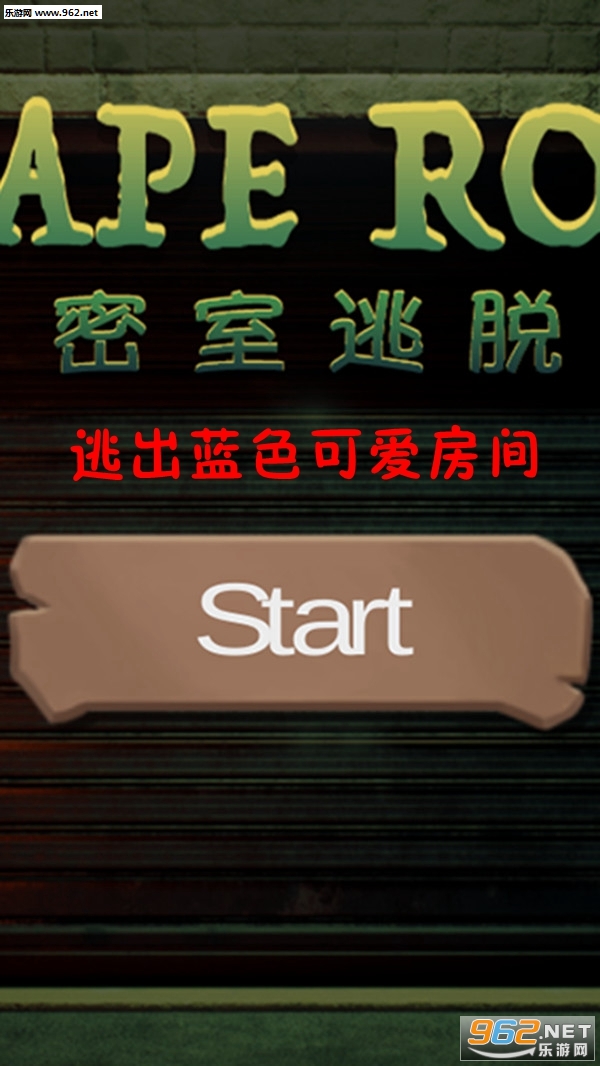 �ӳ���ɫ�ɰ����䰲׿���ͼ0