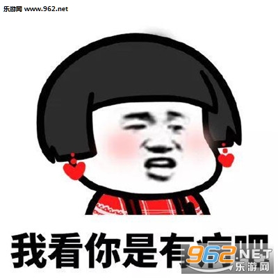 ���³��ܻ����������ͼ0