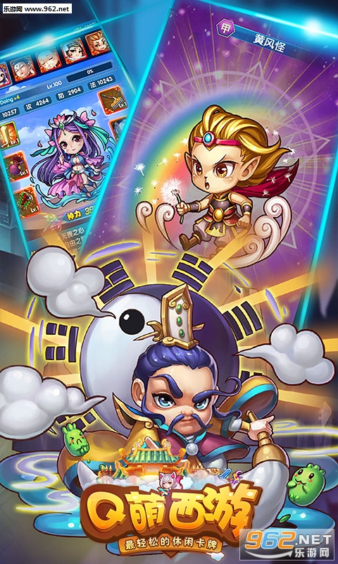 Q������BT���ͼ1