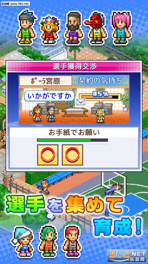 ������ֲ�������Ϸ��ͼ1